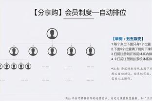 江南体育官网在线入口网址截图0